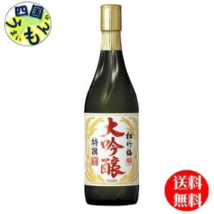 yz |~qr 720ml 2P[X 12{