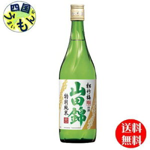 yz |~uRcсv qʏār h 720ml 2P[X 12{