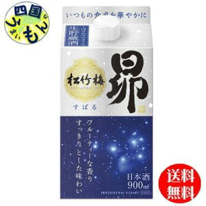 yz |~uv qr 900ml pbN 2P[X 12{