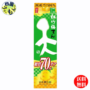 yz |~ V 70It 2LpbN×6{ 1P[X 6{