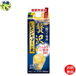 yz  nC ґ򃌃T[̑f 900ml×6{ 1P[X 6{