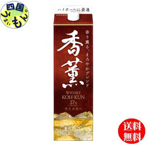 yz  ECXL[ O 1800ml 1.8L×6{ 1P[X