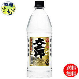 【送料無料】　焼酎 大五郎 25度 ペットボトル　1.8L×6本 1ケース　6本