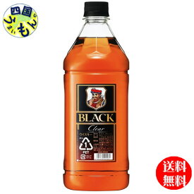 【送料無料】　 ブラックニッカ クリア 37度 1.8Lペットボトル×6本 1ケース