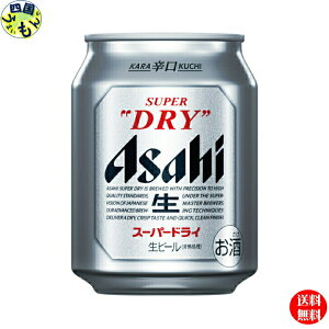 y3P[Xz ATq X[p[hC 250ml×24{3P[X 72{