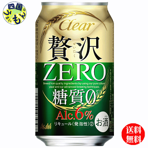 yz ATq NAATq ґ[ 350ml×24{1P[X 24{