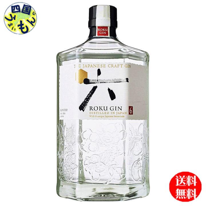 楽天市場】サントリー ジャパニーズクラフトジンROKU《六》700ml×1本  