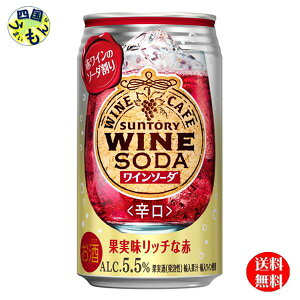 yz Tg[ Tg[CJtF C\[_ iԁj  350ml 1P[X 24{