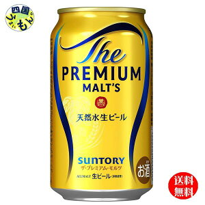 y2P[Xz@Tg[ U v~A c 350ml×24{ 2P[X@48{