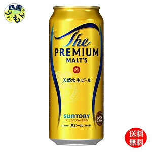 yz@Tg[ U v~A c 500ml×24{ 1P[X@24{