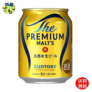 y2P[Xz@Tg[ U v~A c ~j250ml×24{ 2P[X@48{