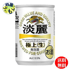 y3P[XzL @W ɏ@ 135ml ×30{ 3P[X@90{