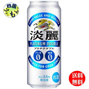 y2P[Xz L W v`i_u 500ml ×24{ 2P[X 48{
