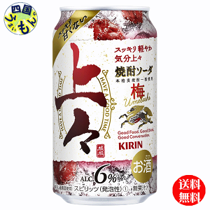 y2P[Xz@L X Ē\[_ ~ 350ml×24{ 2P[X@48{