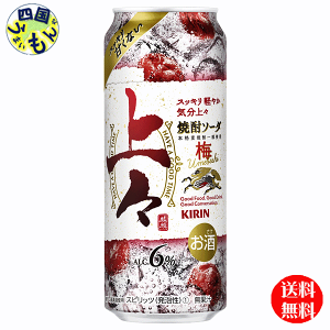 yz@L X Ē\[_ ~ 500ml×24{ 1P[X@24{