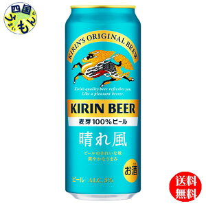 yz L Lr[ ꕗ 500ml×24{ 1P[X 24{