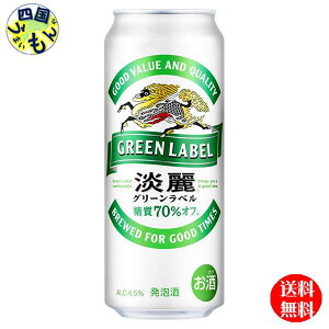 yzL W O[x 500ml ×24{ 1P[X 24{