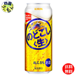 yzL ̂ǂ  500ml×24{ 1P[X 24{