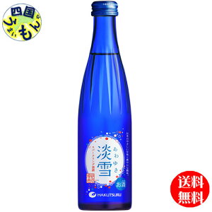 i摜