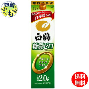 y2P[Xz  TPpbN [ 2000ml 2LpbN×6{2P[X 12{