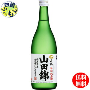 yz   ʏĎ Rc 720ml^r×6{1P[X 6{