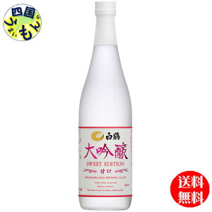 yz ߎ   SWEET EDITION Ì 720mlr×6{1P[X 6{