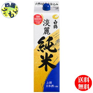 y2P[Xz    W폃 1800ml 1.8LpbN×6{2P[X 12{