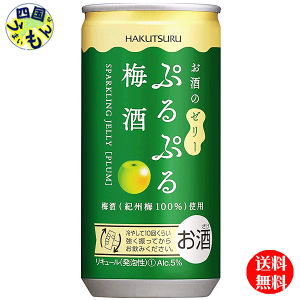 �y���������z ���� �Ղ�Ղ�~�� 190ml×30�{ 1�P�[�X 30�{