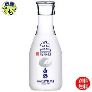 y2P[Xz    300ml×12{ 2P[X 24{