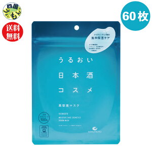 yz 邨{RX et}XN 10(170ml)×6Zbg 60 et pbN XLPA RX V[g}XN