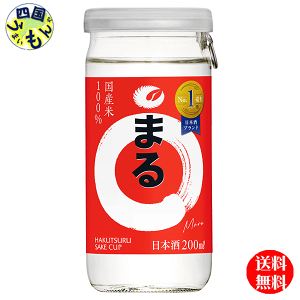 yz  TPpbN ܂ 200mlJbv×30{1P[X 30{