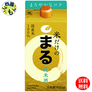 yz  TPpbN Ă̂܂ Ď 900mlpbN×6{ 1P[X 6{