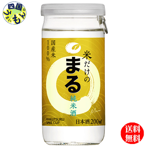 y2P[Xz  TPpbN Ă̂܂ Ď 200mlJbv×30{ 2P[X 60{