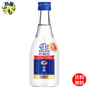 y2P[Xzߎ   ˂  300ml×12{ 2P[X 24{