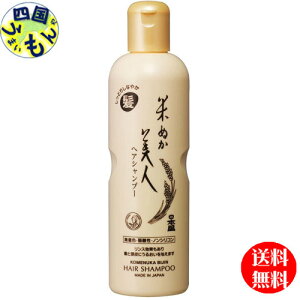 y6{z { Ăʂl wAVv[ 335ml×6{