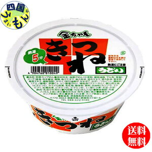 y2P[Xz   ˂ǂ 92g×12 2P[X 24