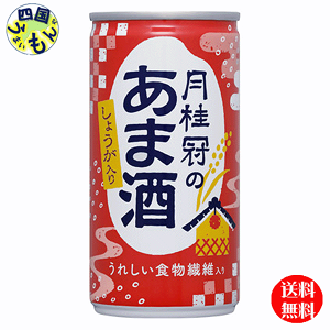 y2P[Xz ĵ܂ 傤 190g×30{2P[X 60{ ܎ /Î
