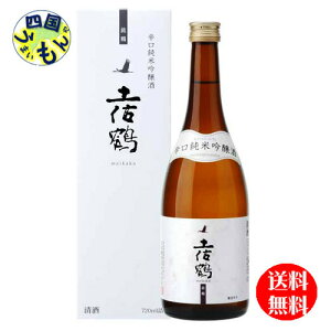 �y���������z�y���ߎ� �y���� �h�� ���ċ�� ���� 720m×6�{ 1�P�[�X 6�{