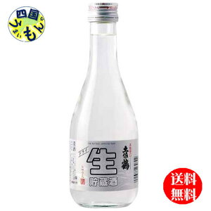 yz y {ih  hC300ml ×12{ 1P[X 12{