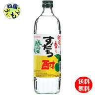 【送料無料】日新 阿波の香り すだち酎 720mlx12本1ケース 12本