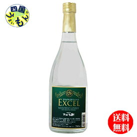 【送料無料】日新 すだち酎 エクセル 20度 720mlx12本1ケース 12本
