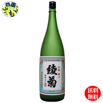 ☆2003年☆本格米焼酎☆ゴジラ☆綾菊酒造株式会社☆1.8L詰1本入☆Tシャツ☆ 焼酎】綾菊国重 米焼酎1.8Ll(香川・綾菊酒造） | 焼酎,原料で