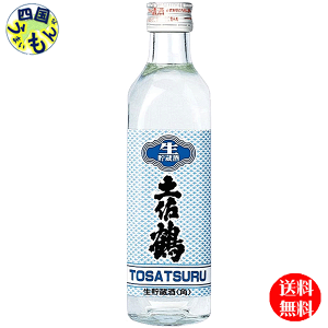 yz y 㓙 y  p 300ml×20{ 1P[X 20{