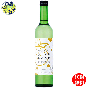 �y���������z �y���� �䂸�� yuzu sake 500ml×6�{ 1�P�[�X 6�{
