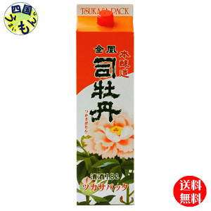 yz iO  iO 1.8LpbN×6{ 1P[X 6{