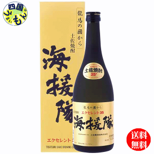 yzy yĒ C GNZg 35x 720ml ×6{1P[X 6{