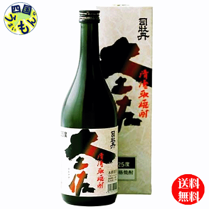 yziO yi25xj720ml ×6{1P[X 6{