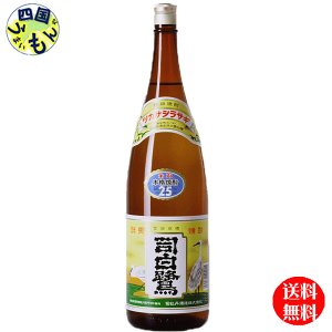 yz iO i 25x 1800ml 1.8L×6{1P[X 6{