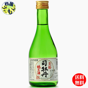 yz iO   300ml r×20{1P[X 20{