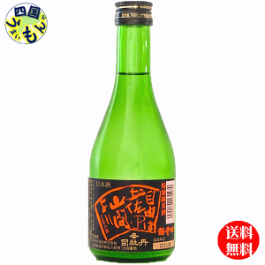 yz iO iO R͓y̎RԂ 300ml x 20{ 1P[X 20{